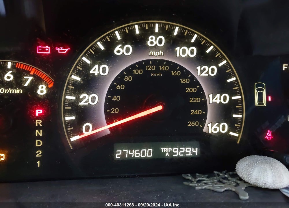 2006 HONDA ODYSSEY EX-L VIN: 5FNRL38676B071425