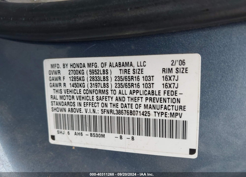 2006 HONDA ODYSSEY EX-L VIN: 5FNRL38676B071425