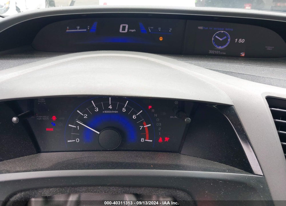 2012 HONDA CIVIC LX VIN: 2HGFG3B53CH529573