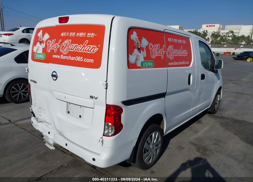 2021 NISSAN NV200 COMPACT CARGO SV XTRONIC CVT VIN: 3N6CM0KN1MK690380