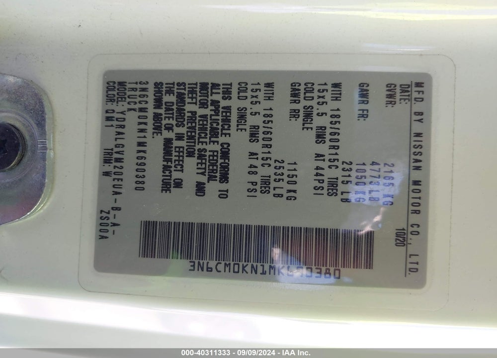 2021 NISSAN NV200 COMPACT CARGO SV XTRONIC CVT VIN: 3N6CM0KN1MK690380