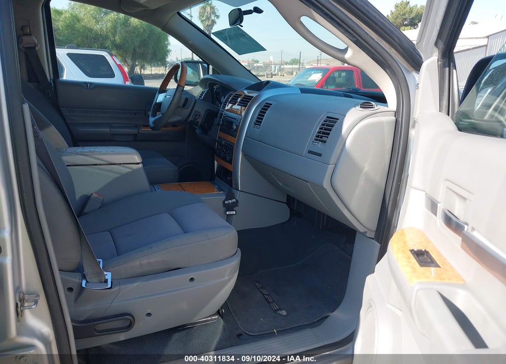 2008 CHRYSLER ASPEN LIMITED VIN: 1A8HX58N88F130931