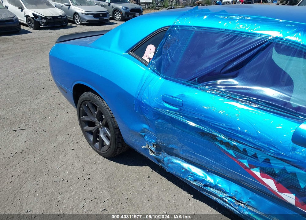 2023 DODGE CHALLENGER SXT VIN: 2C3CDZAG6PH629662