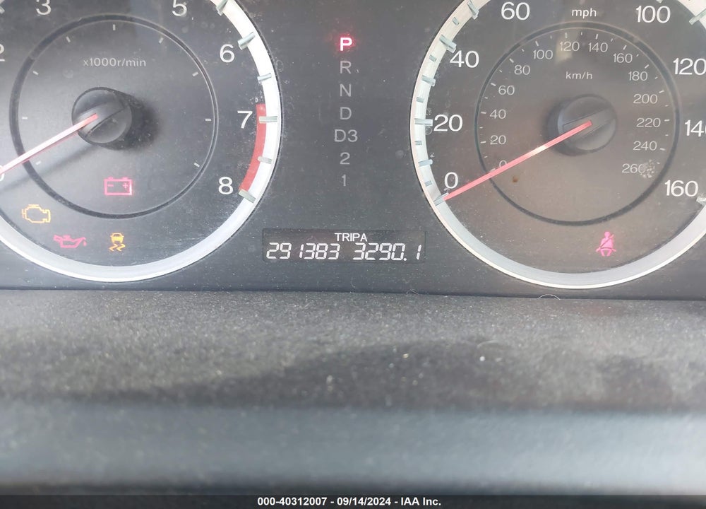 2011 HONDA ACCORD 2.4 LX VIN: 1HGCP2F36BA153504