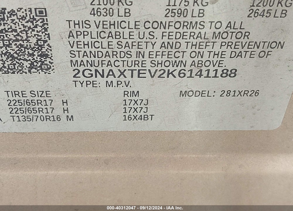 2019 CHEVROLET EQUINOX LT VIN: 2GNAXTEV2K6141188