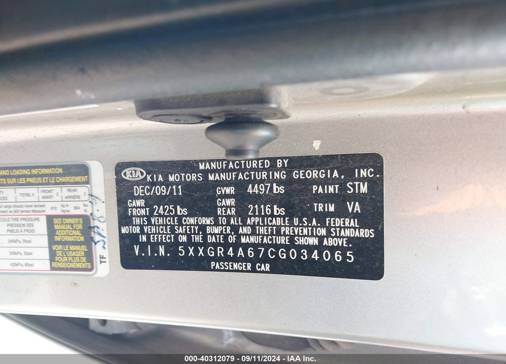 2012 KIA OPTIMA SX VIN: 5XXGR4A67CG034065