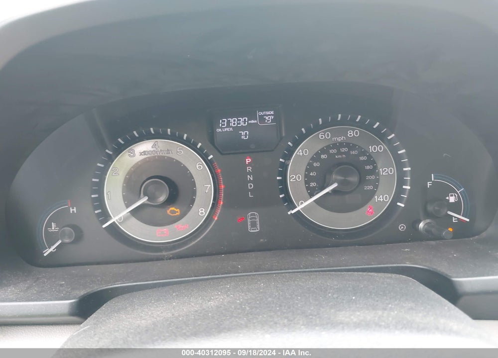 2013 HONDA ODYSSEY EX-L VIN: 5FNRL5H61DB069324