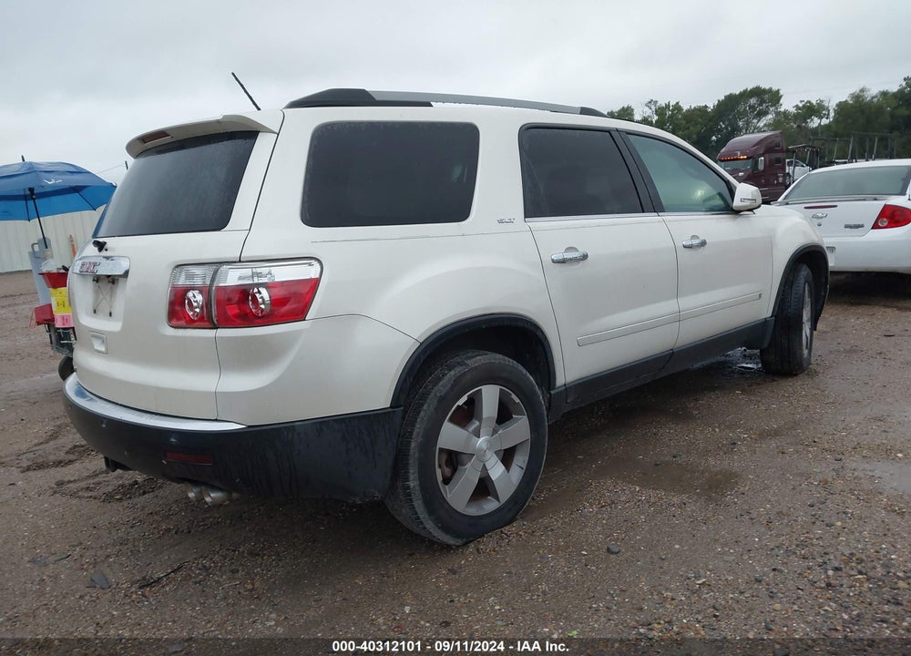 2010 GMC ACADIA VIN: 1GKLRMED5AJ151891