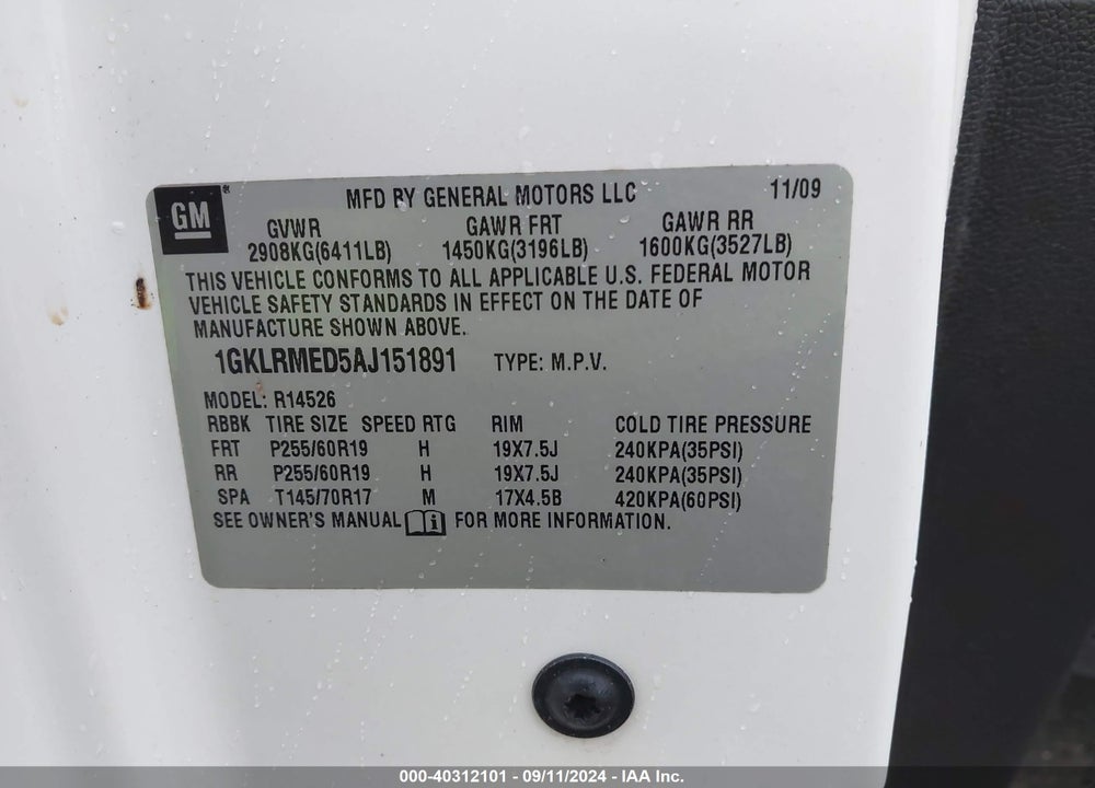2010 GMC ACADIA VIN: 1GKLRMED5AJ151891