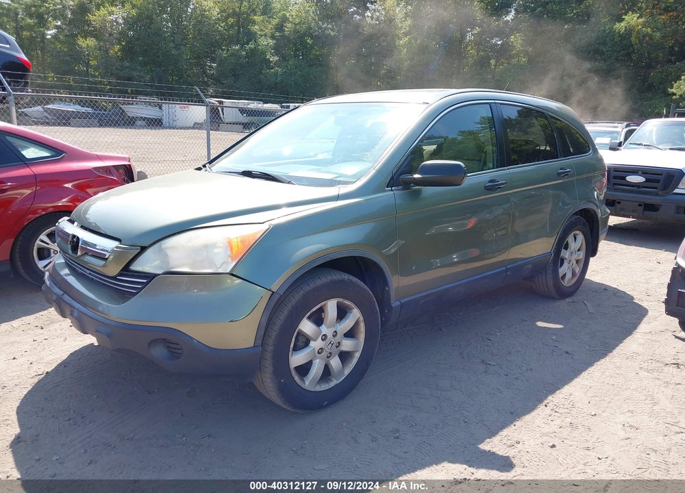 2007 HONDA CR-V EX VIN: JHLRE48577C010925