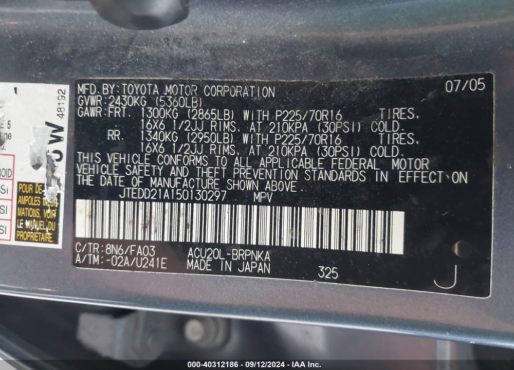 2005 TOYOTA HIGHLANDER VIN: JTEDD21A150130297