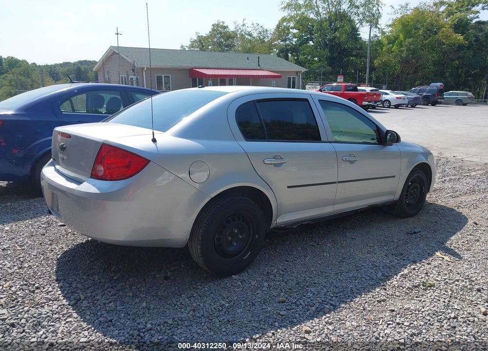 2008 CHEVROLET COBALT LS VIN: 1G1AK58F787169304