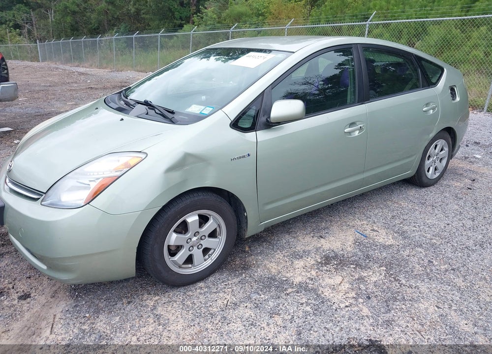 2007 TOYOTA PRIUS VIN: JTDKB20U977595384