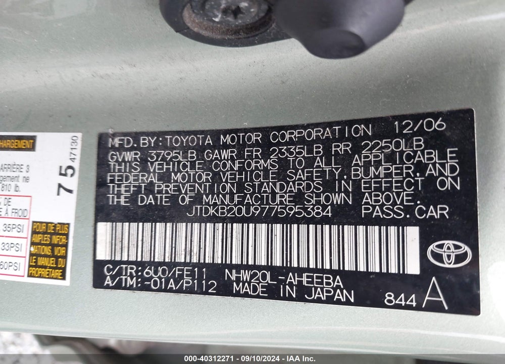 2007 TOYOTA PRIUS VIN: JTDKB20U977595384
