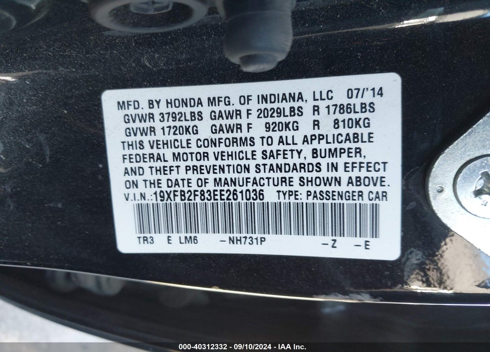 2014 HONDA CIVIC EX VIN: 19XFB2F83EE261036