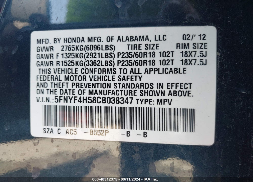 2012 HONDA PILOT EX-L VIN: 5FNYF4H58CB038347