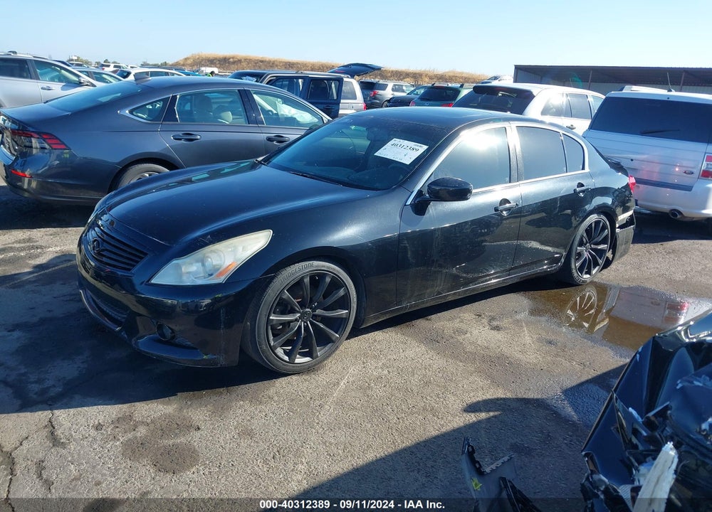 2012 INFINITI G37 JOURNEY VIN: JN1CV6AP4CM933252