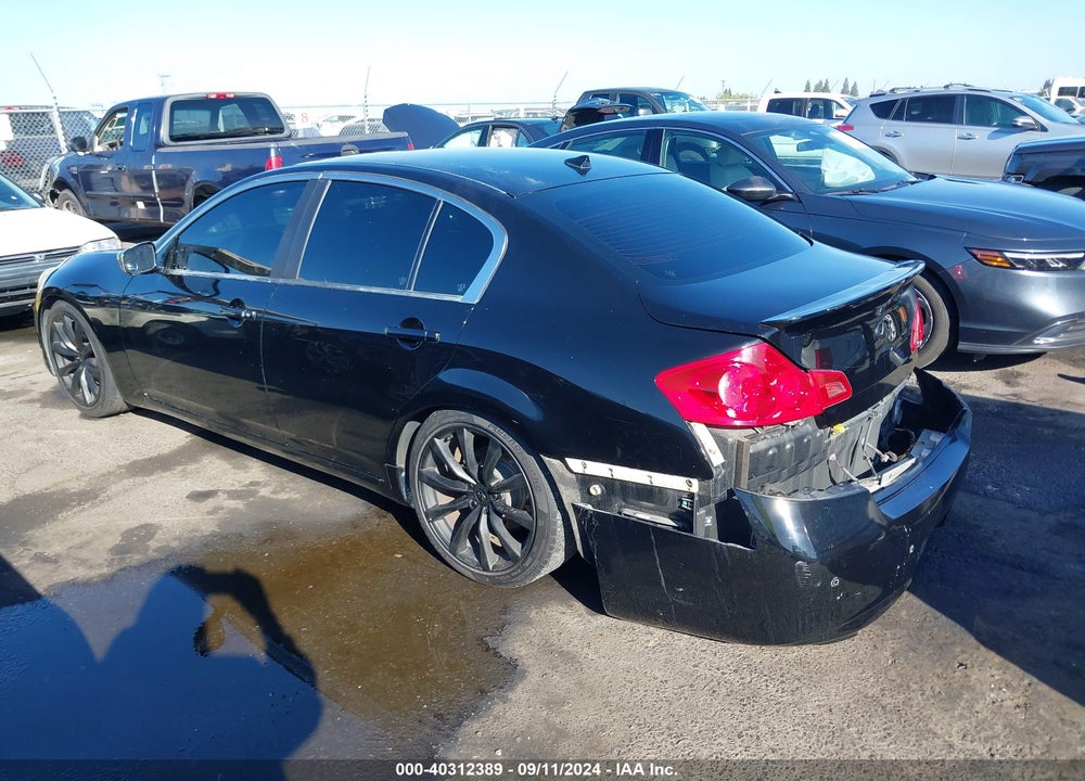 2012 INFINITI G37 JOURNEY VIN: JN1CV6AP4CM933252