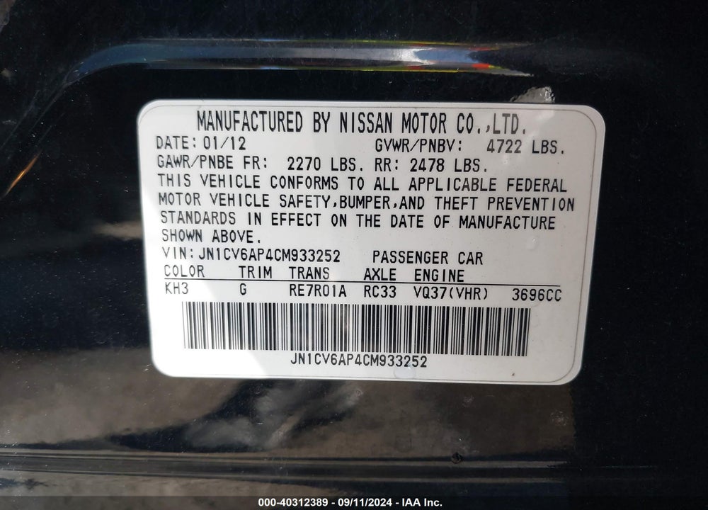 2012 INFINITI G37 JOURNEY VIN: JN1CV6AP4CM933252