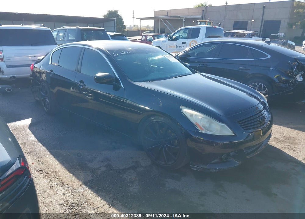 2012 INFINITI G37 JOURNEY VIN: JN1CV6AP4CM933252