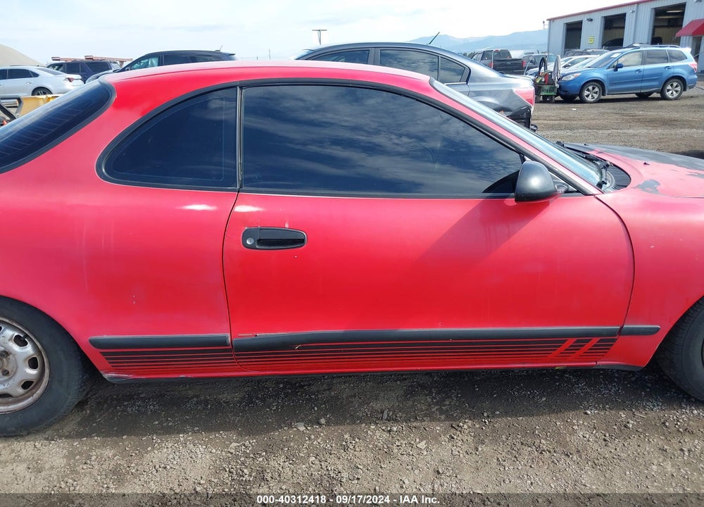 1990 TOYOTA CELICA ST VIN: JT2AT86F8L0014845