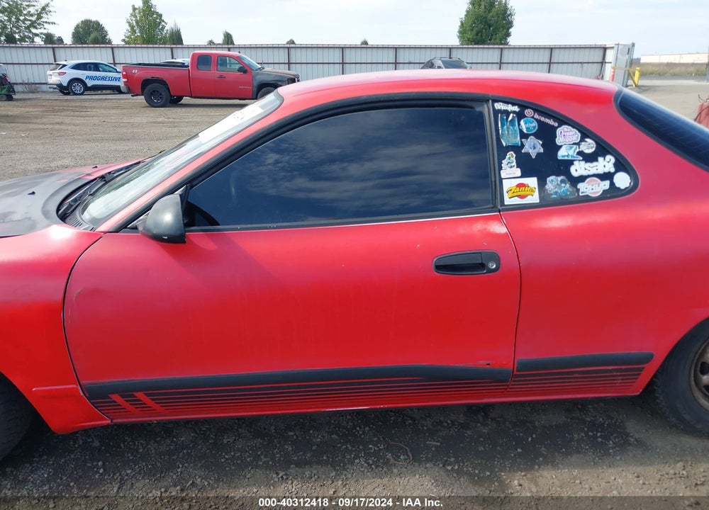 1990 TOYOTA CELICA ST VIN: JT2AT86F8L0014845