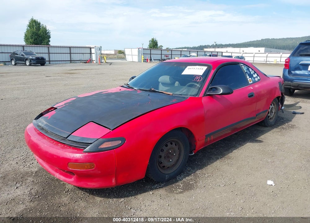 1990 TOYOTA CELICA ST VIN: JT2AT86F8L0014845
