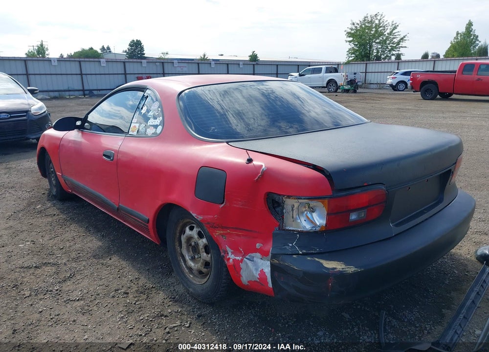 1990 TOYOTA CELICA ST VIN: JT2AT86F8L0014845