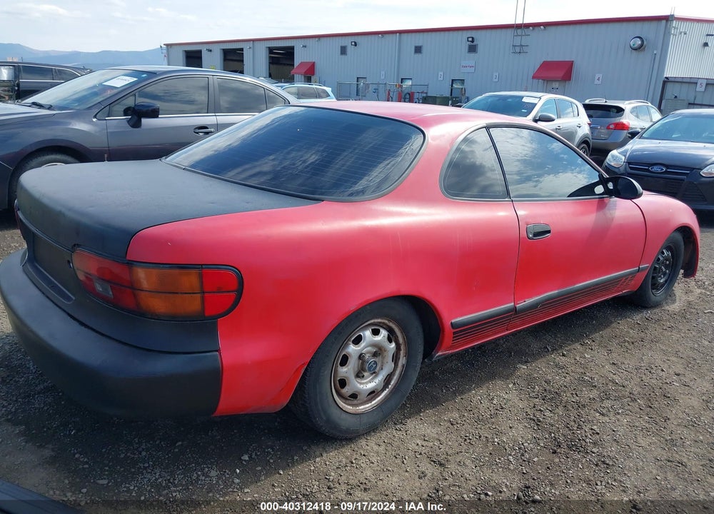 1990 TOYOTA CELICA ST VIN: JT2AT86F8L0014845