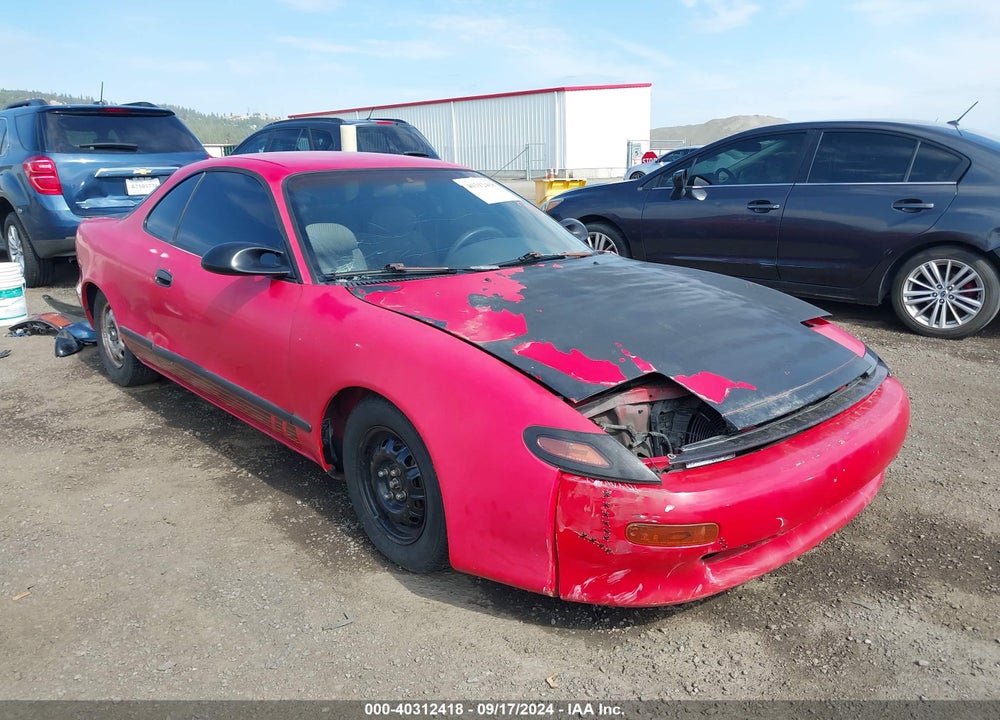 1990 TOYOTA CELICA ST VIN: JT2AT86F8L0014845