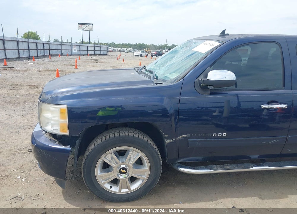 2010 CHEVROLET SILVERADO 1500 LT VIN: 1GCSKSE39AZ278295