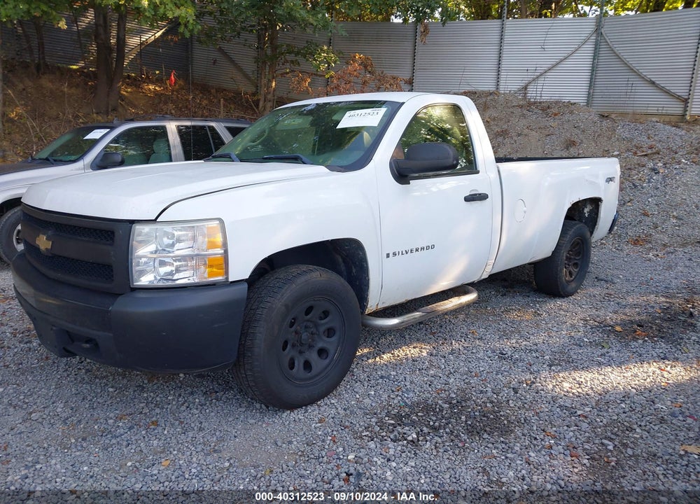 2007 CHEVROLET SILVERADO 1500 WORK TRUCK VIN: 1GCEK14X87Z598034