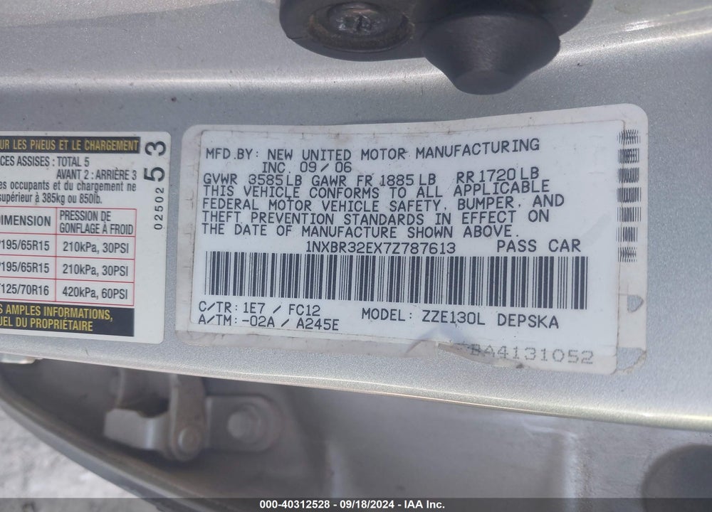 2007 TOYOTA COROLLA S VIN: 1NXBR32EX7Z787613