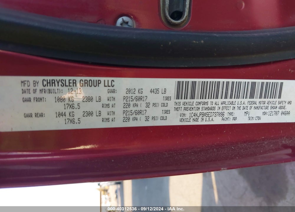 2014 JEEP PATRIOT ALTITUDE VIN: 1C4NJPBA5ED737096