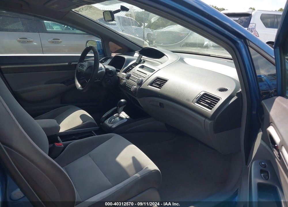 2006 HONDA CIVIC EX VIN: 1HGFA16816L128346