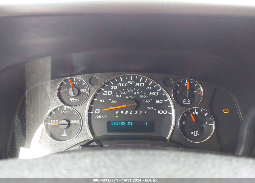 2008 CHEVROLET EXPRESS LS VIN: 1GAHG39K181104340