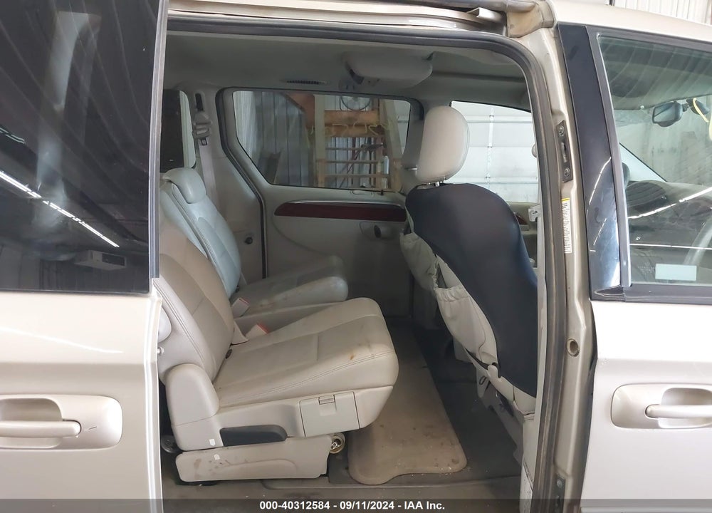 2005 CHRYSLER TOWN & COUNTRY VIN: 2C4GP64L45R177312