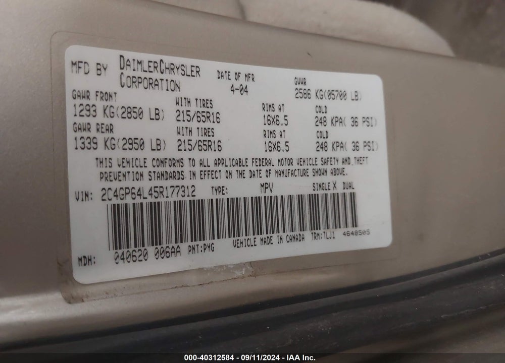 2005 CHRYSLER TOWN & COUNTRY VIN: 2C4GP64L45R177312