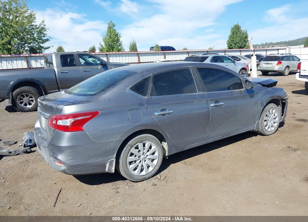 2017 NISSAN SENTRA S VIN: 3N1AB7AP5HY380749