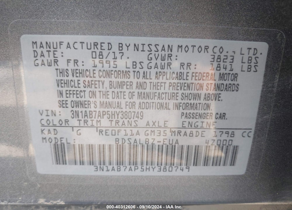 2017 NISSAN SENTRA S VIN: 3N1AB7AP5HY380749
