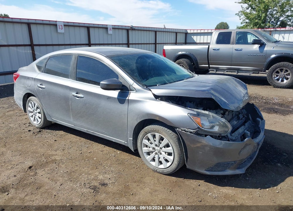 2017 NISSAN SENTRA S VIN: 3N1AB7AP5HY380749