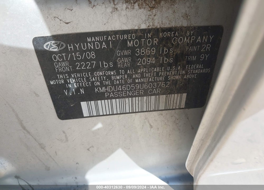 2009 HYUNDAI ELANTRA GLS/SE VIN: KMHDU46D59U603762
