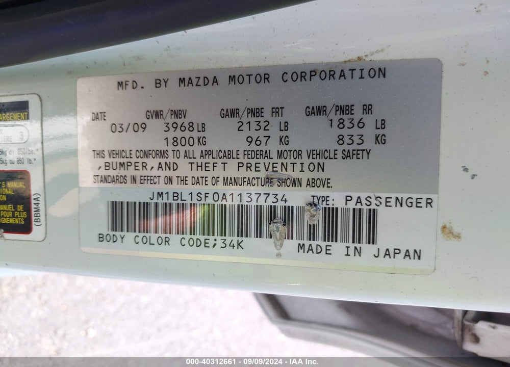 2010 MAZDA MAZDA3 VIN: JM1BL1SF0A1137734