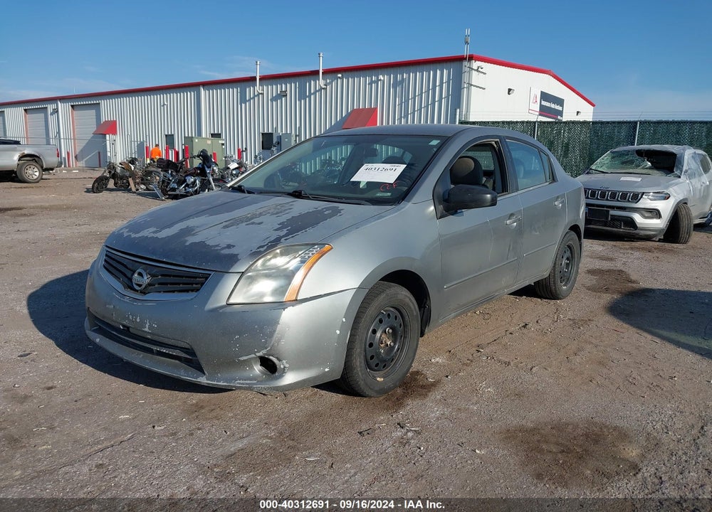 2012 NISSAN SENTRA 2.0 VIN: 3N1AB6AP8CL738958