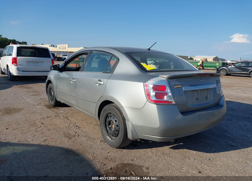 2012 NISSAN SENTRA 2.0 VIN: 3N1AB6AP8CL738958