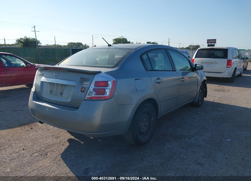 2012 NISSAN SENTRA 2.0 VIN: 3N1AB6AP8CL738958