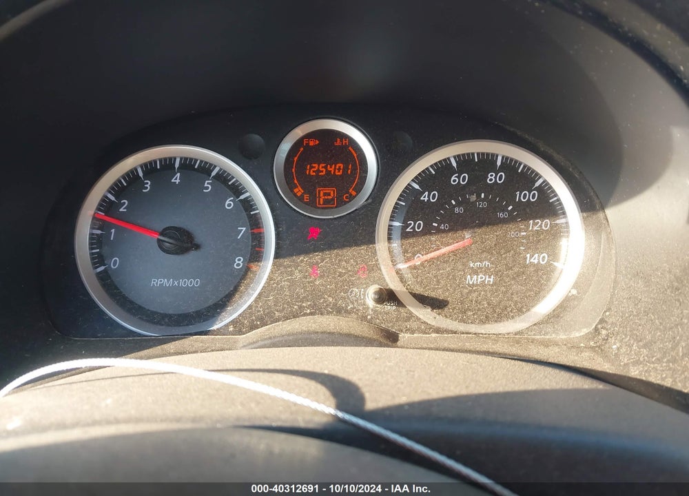 2012 NISSAN SENTRA 2.0 VIN: 3N1AB6AP8CL738958