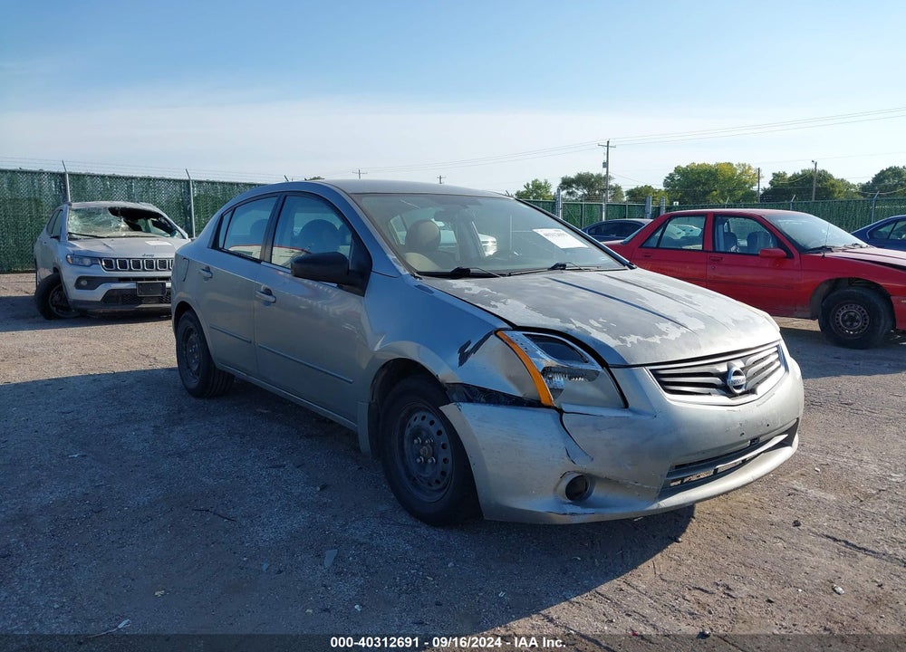2012 NISSAN SENTRA 2.0 VIN: 3N1AB6AP8CL738958