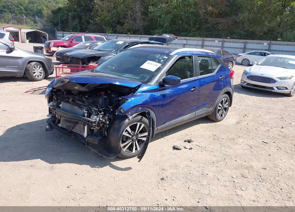 2018 NISSAN KICKS SV VIN: 3N1CP5CU6JL525835