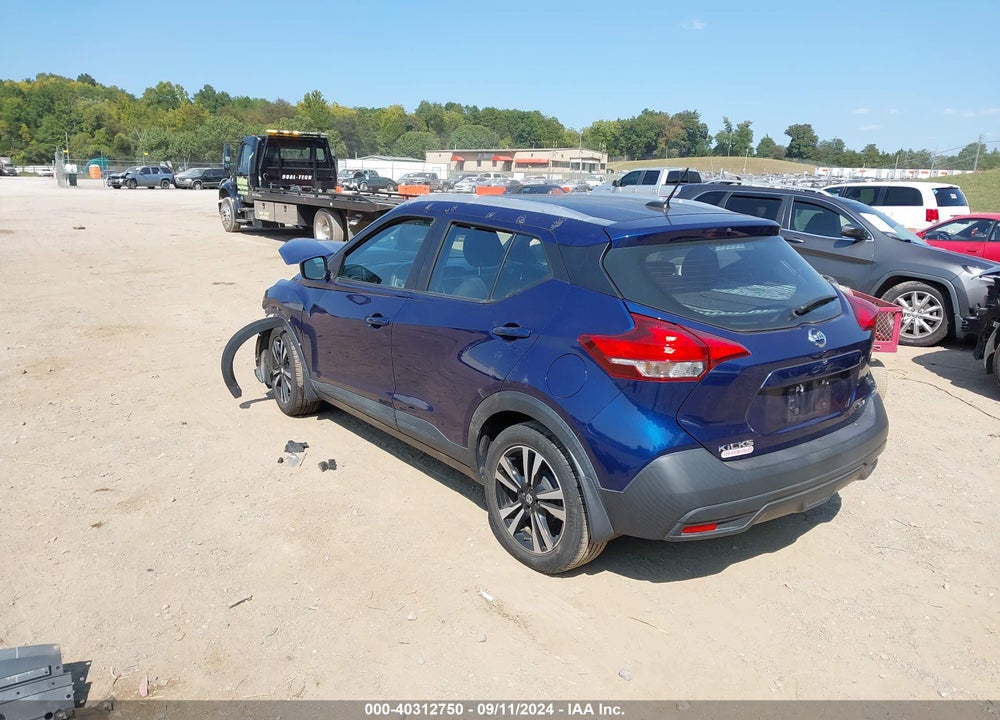 2018 NISSAN KICKS SV VIN: 3N1CP5CU6JL525835